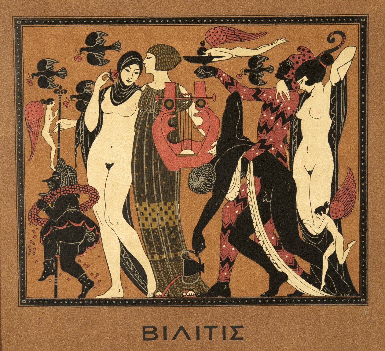 Ilustración de Les Chansons de Bilitis, de Pierre Louys, pub. 1922 (impresión en pochoir) de Georges Barbier