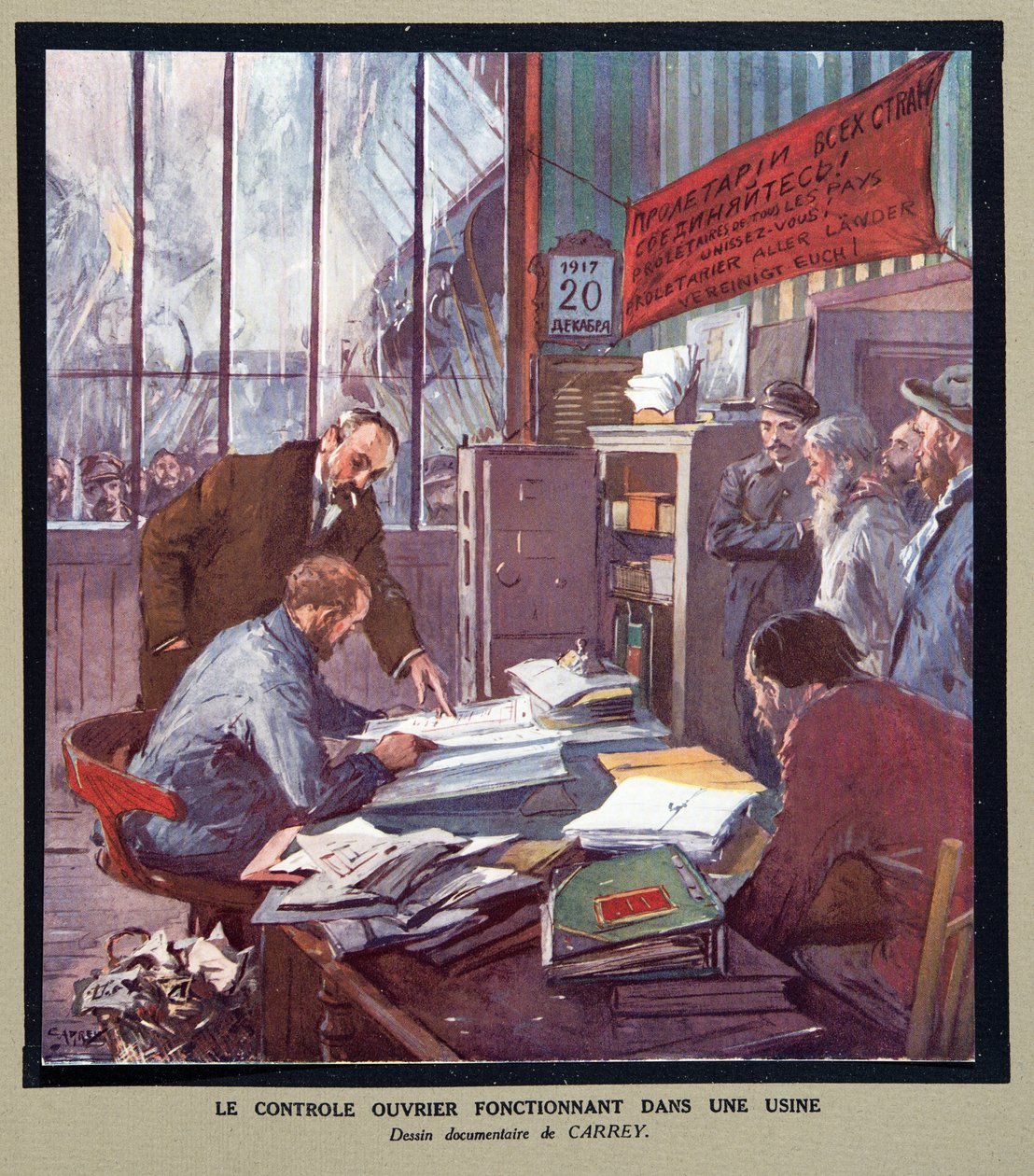 Control obrero en una fábrica soviética en la época de la Revolución de 1917, de Histoire des Soviets, pub. 1922 (litografía en color) de Georges Carrey