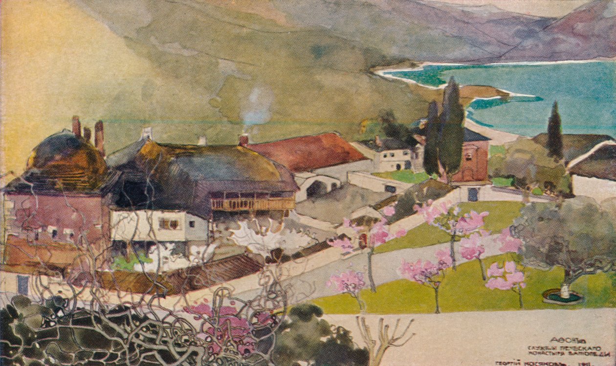 Oficinas del Monasterio Griego, Vatopedi, siglo XIX de Georges Kossiakoff