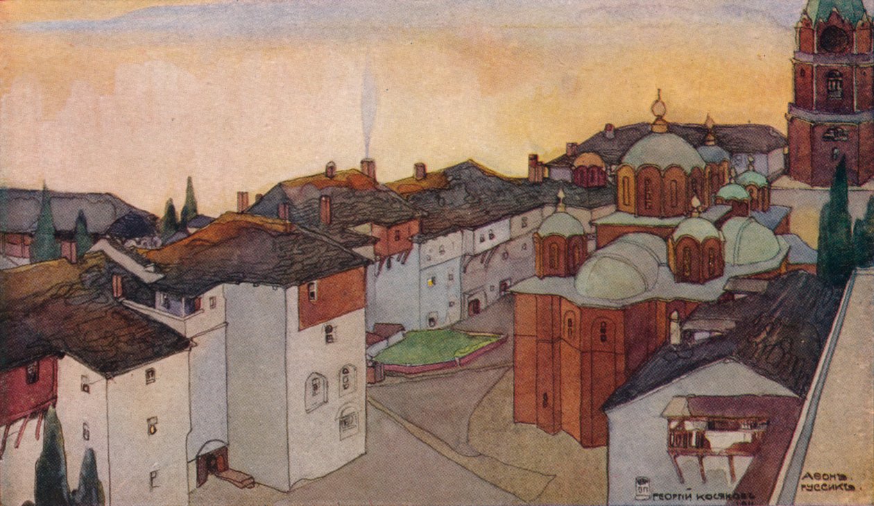 El convento ruso de Russico de Georges Kossiakoff