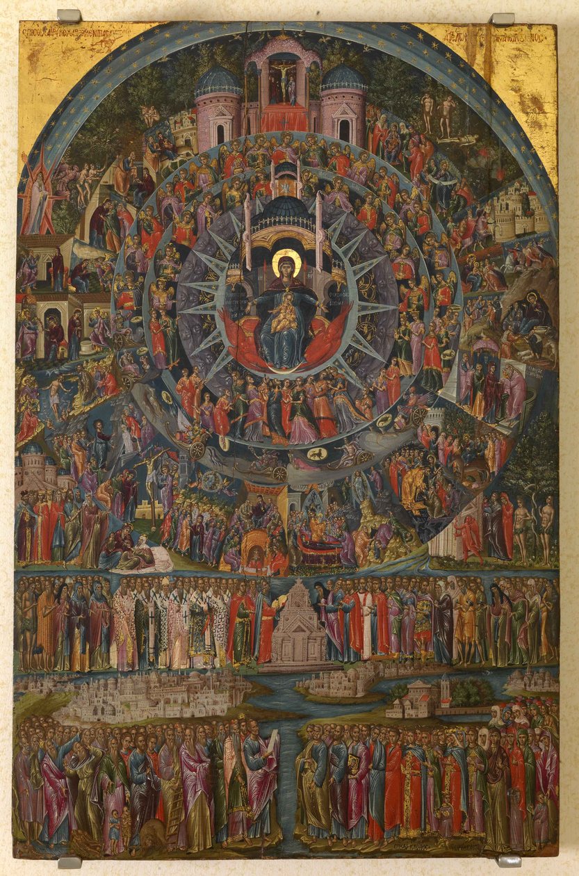 In Thee Rejoiceth de Georgios Klontzas