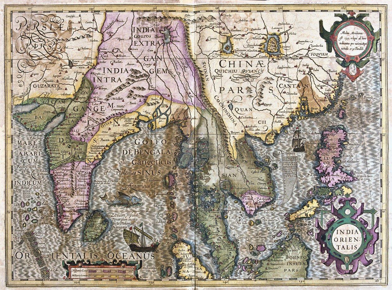 India Oriental de Gerardus Mercator