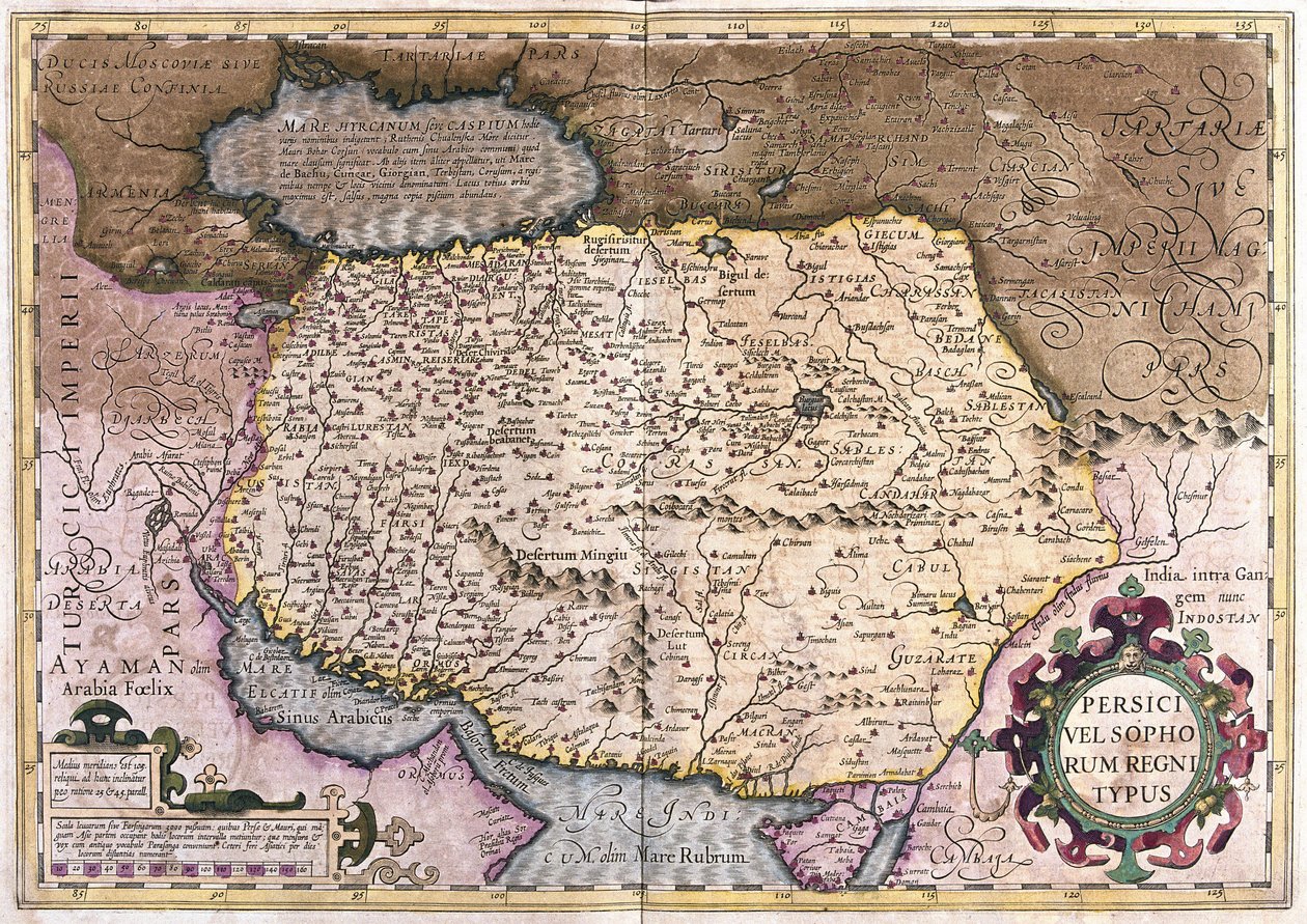 Irak y Afganistán (grabado) de Gerardus Mercator