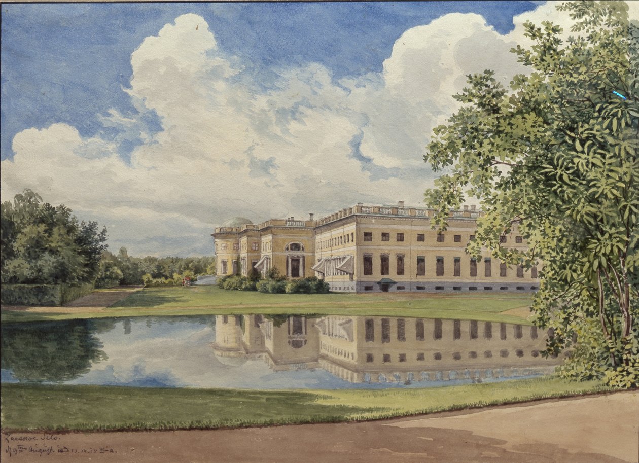 El Palacio de Alejandro en Tsarskoye Selo, 1831 de Gerhard Wilhelm Reutern von