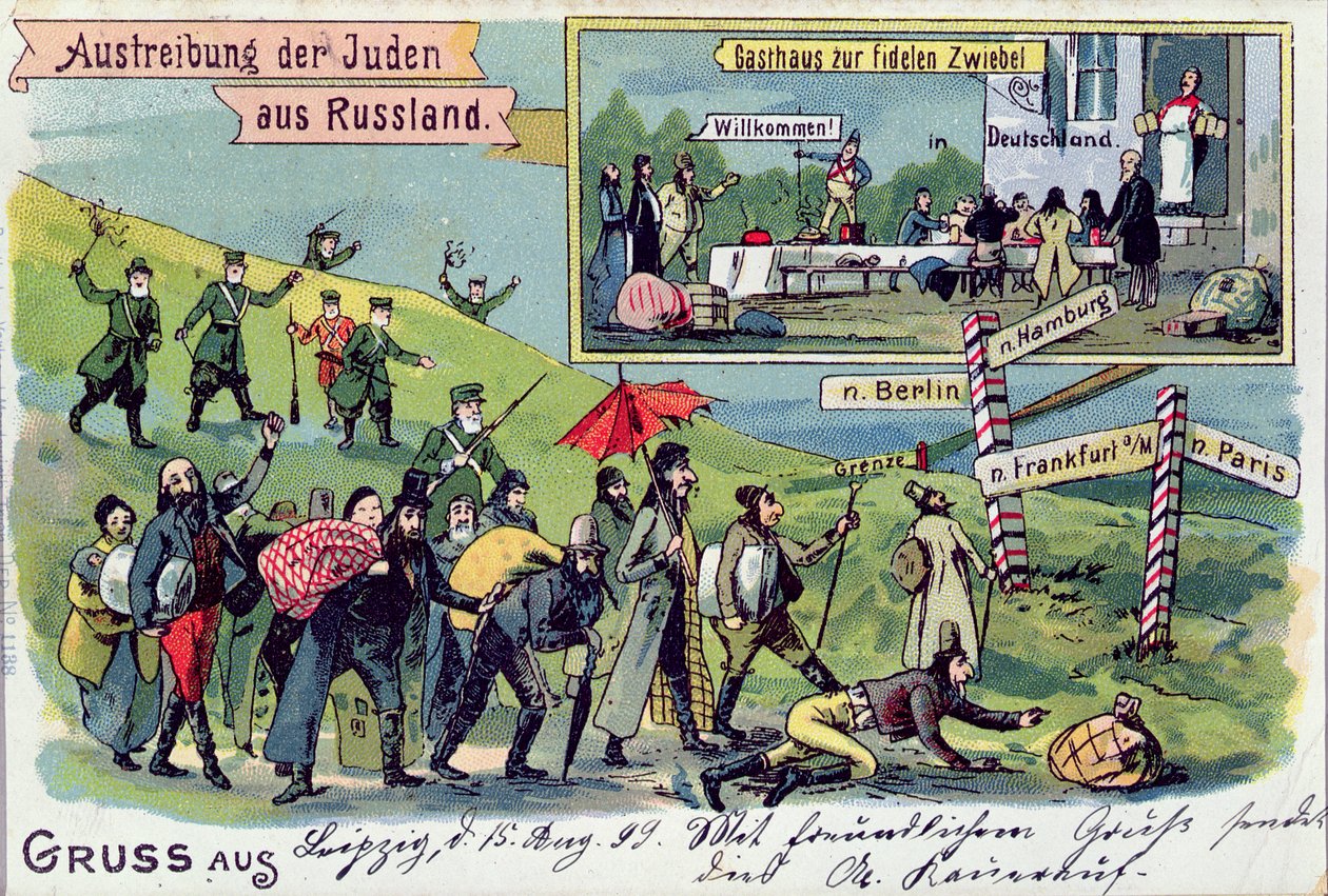 Postal que representa la expulsión de los judíos de Rusia y su bienvenida en Alemania, 1899 de German School