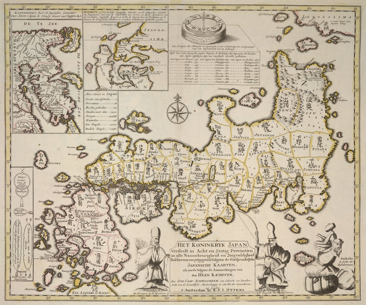 Un mapa del Reino de Japón dividido en sesenta y ocho provincias, mapas separados de Kamschatka y Niphon de German School