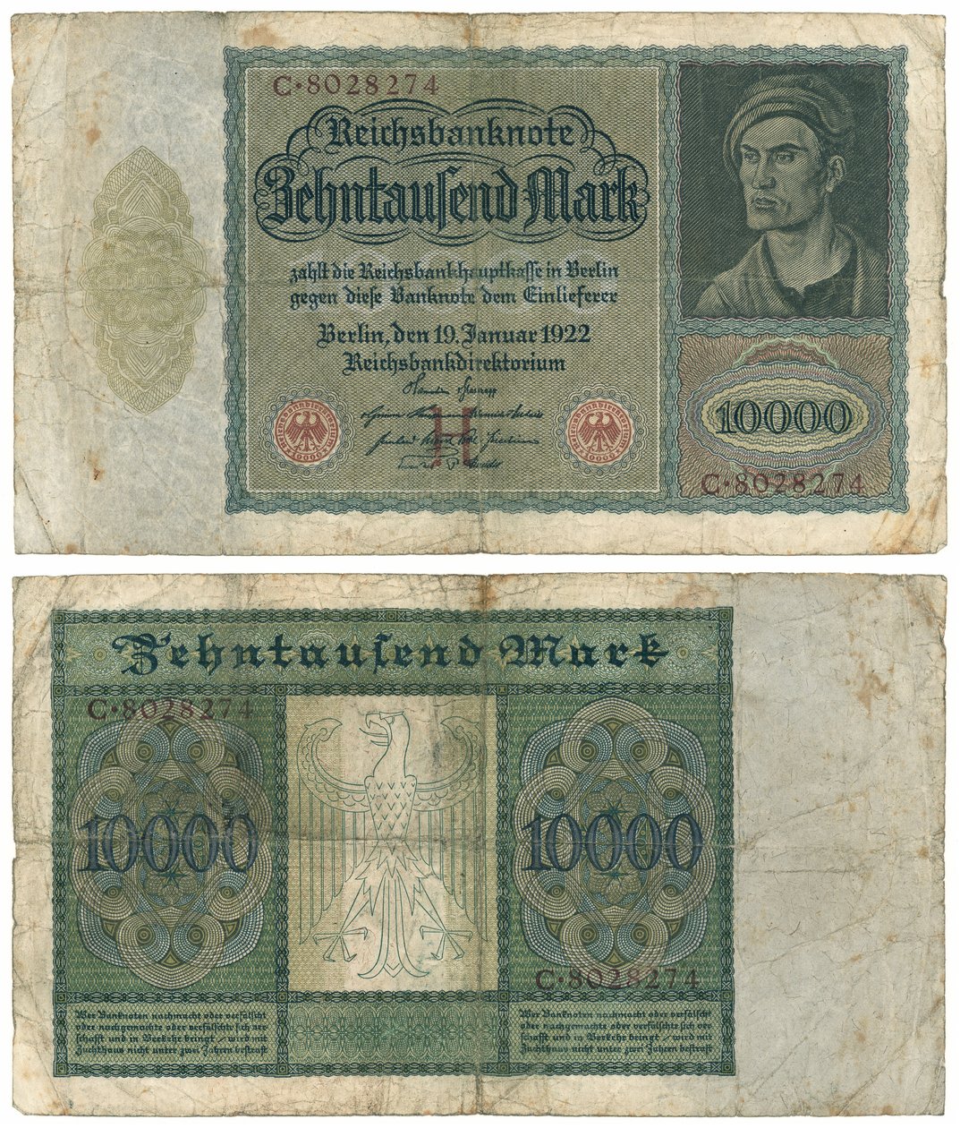 Un billete de diez mil marcos, 1922 (anverso y reverso) de German School