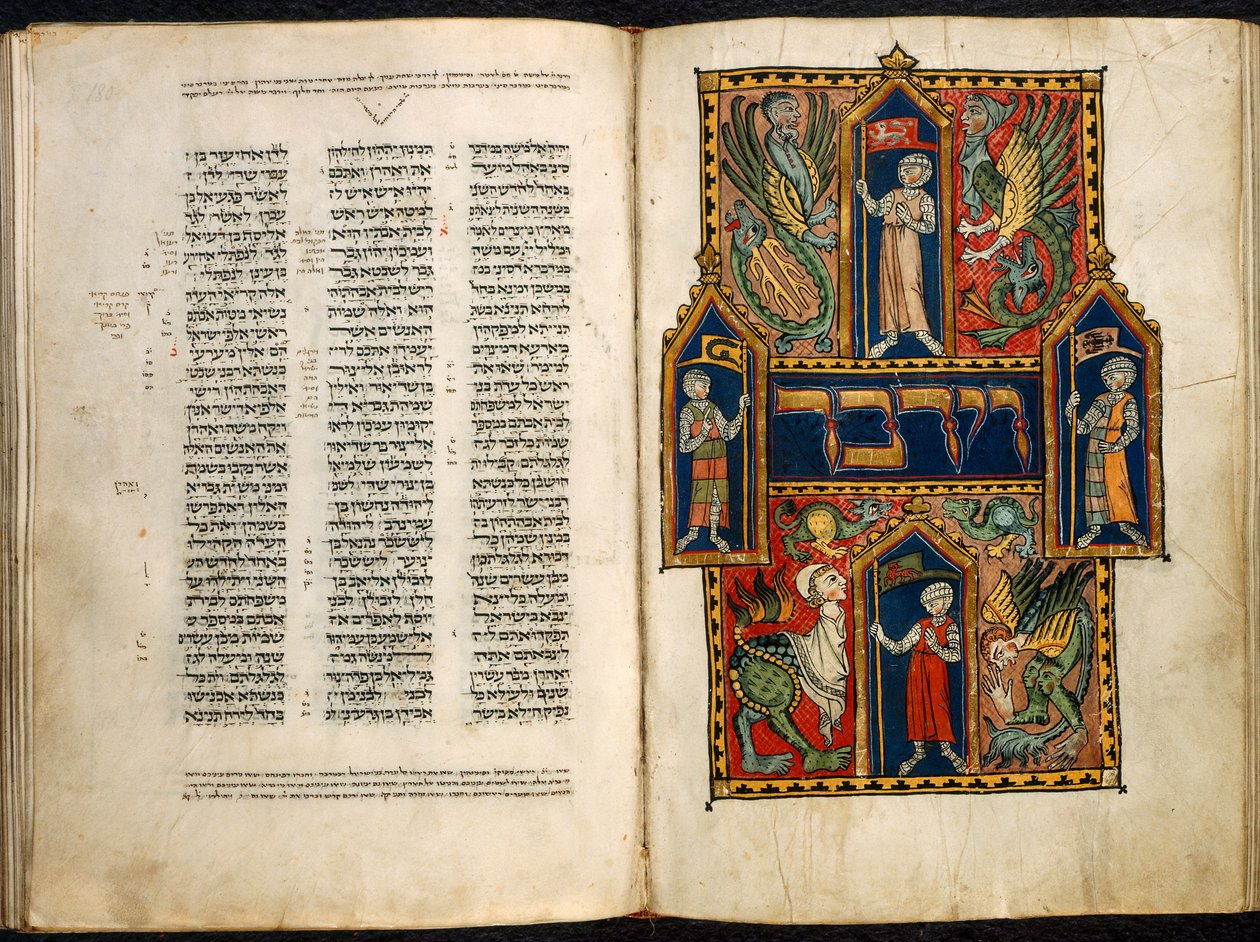 Agregar. 15282 fol.179v-180 Primera palabra decorada del Libro de los Números, del 