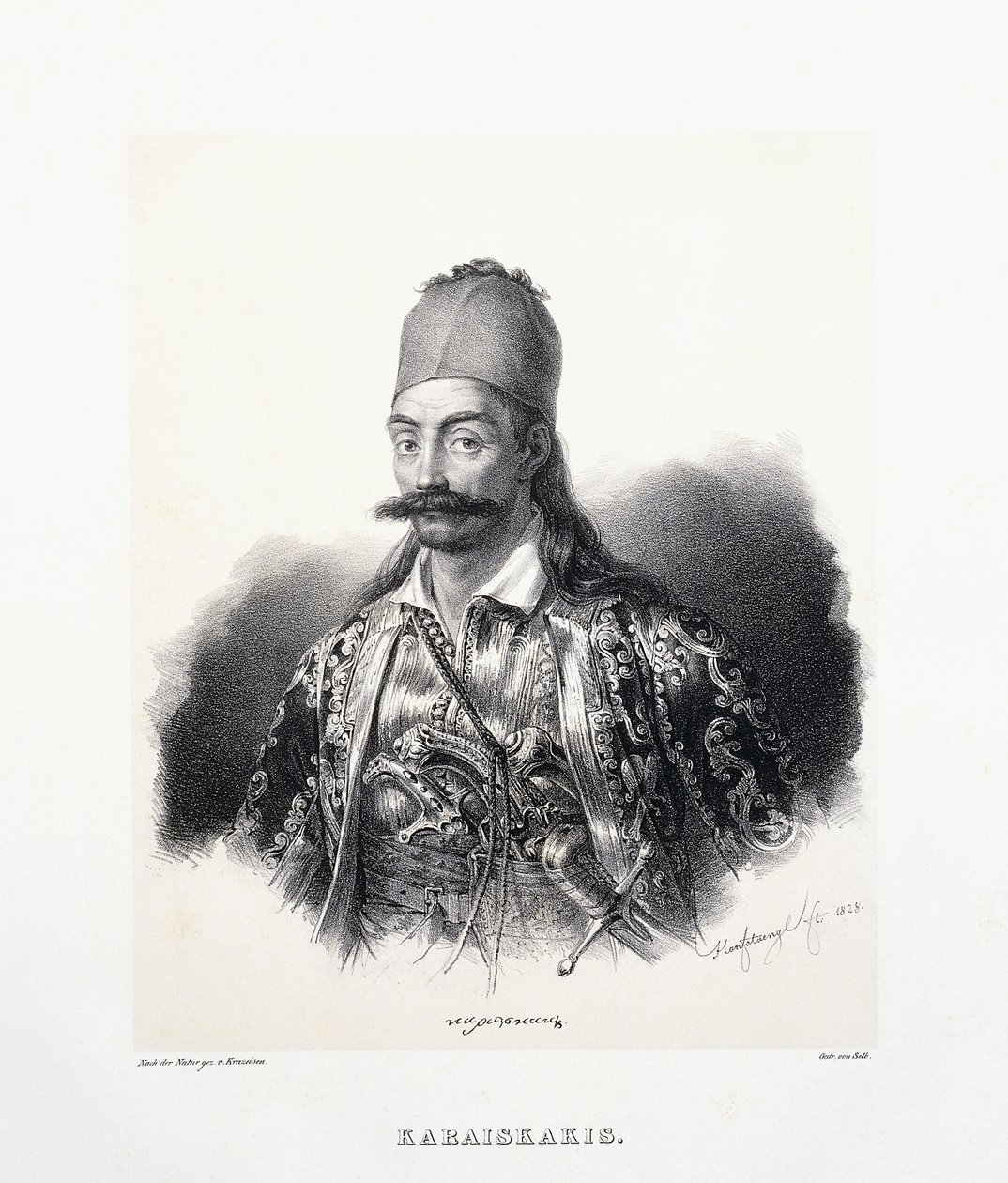 Georgios Karaiskakis (héroe griego) de German School