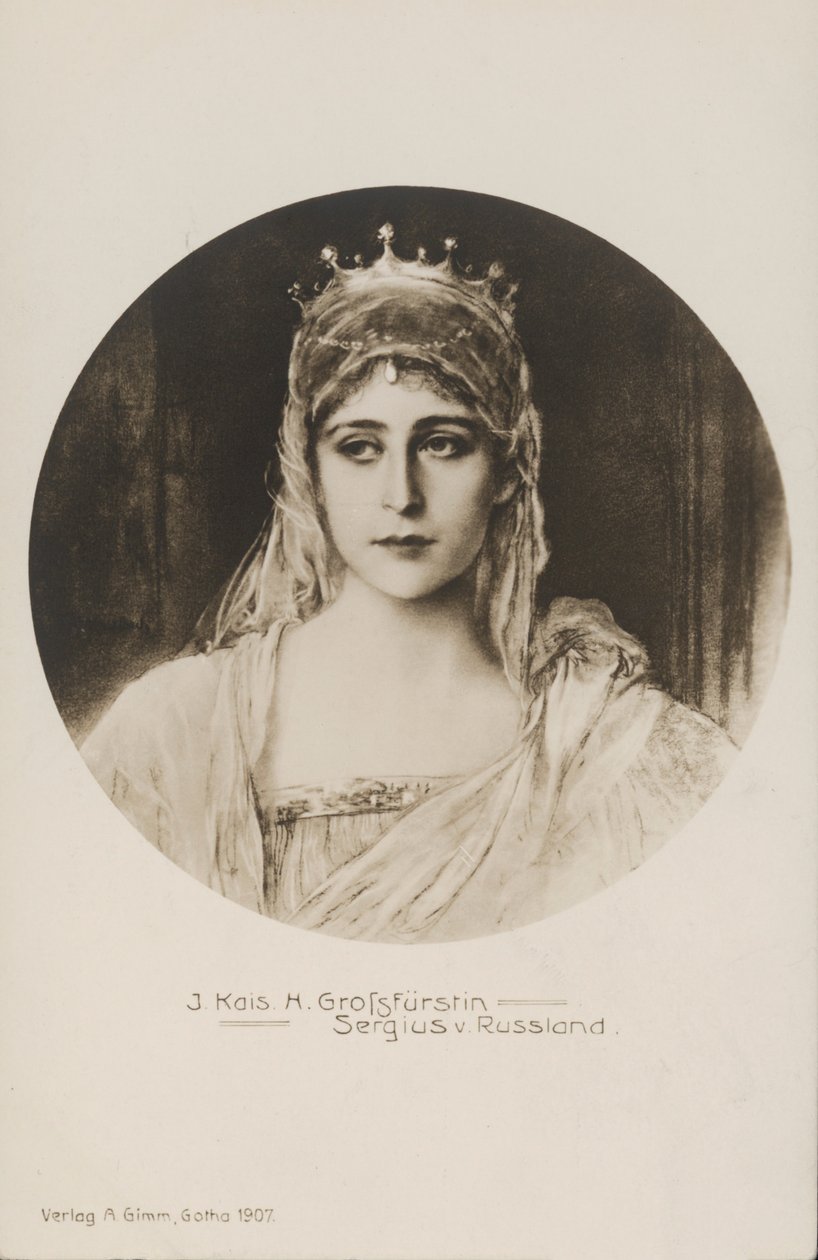 Gran Duquesa Elizabeth Feodorovna, esposa del Gran Duque Sergei Alexandrovich de Rusia (litografía) de German School