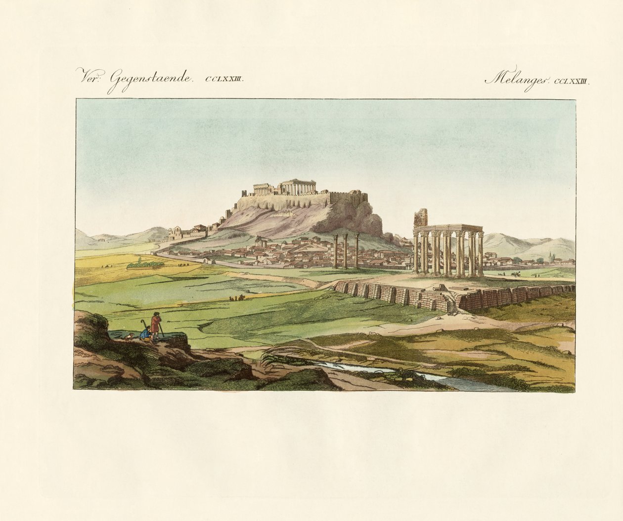 Nueva Atenas sobre las cenizas de la antigua de German School