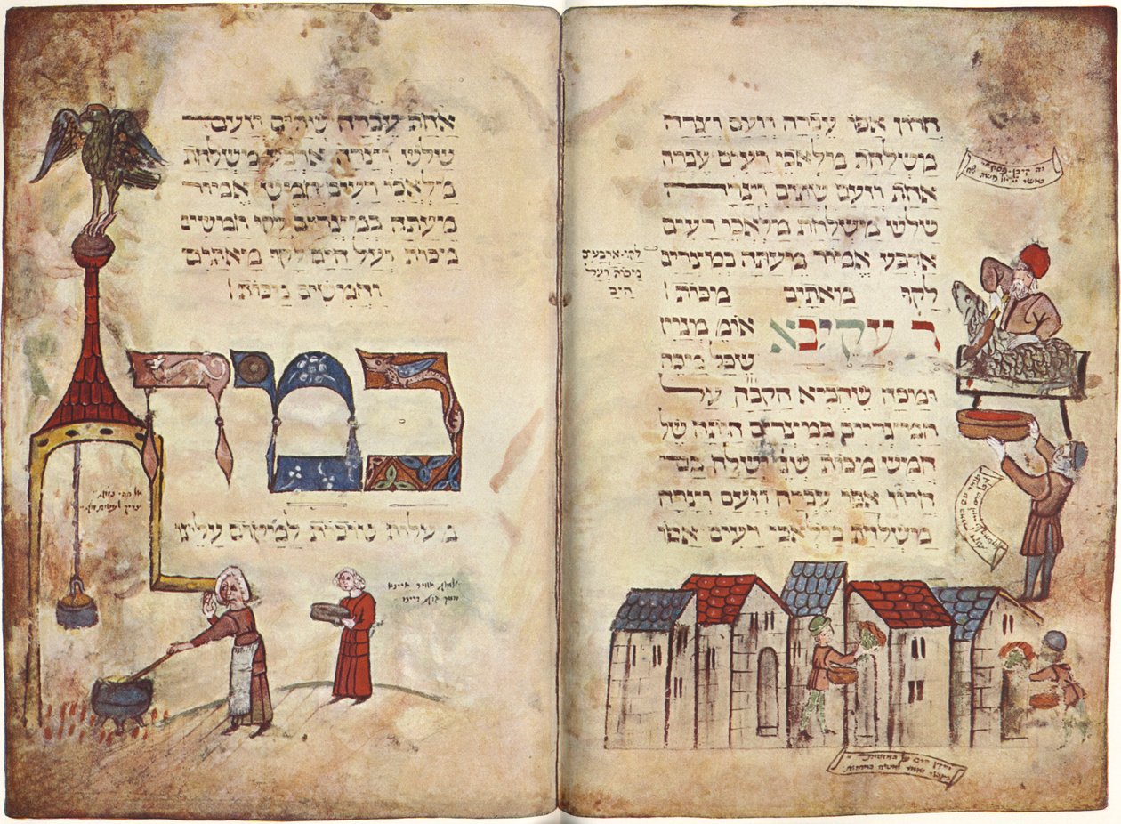 Sacrificio del cordero pascual y pasaje de Rabí Akiva, Éxodo 12, versículo 22, Hagadá (vitela) de German School