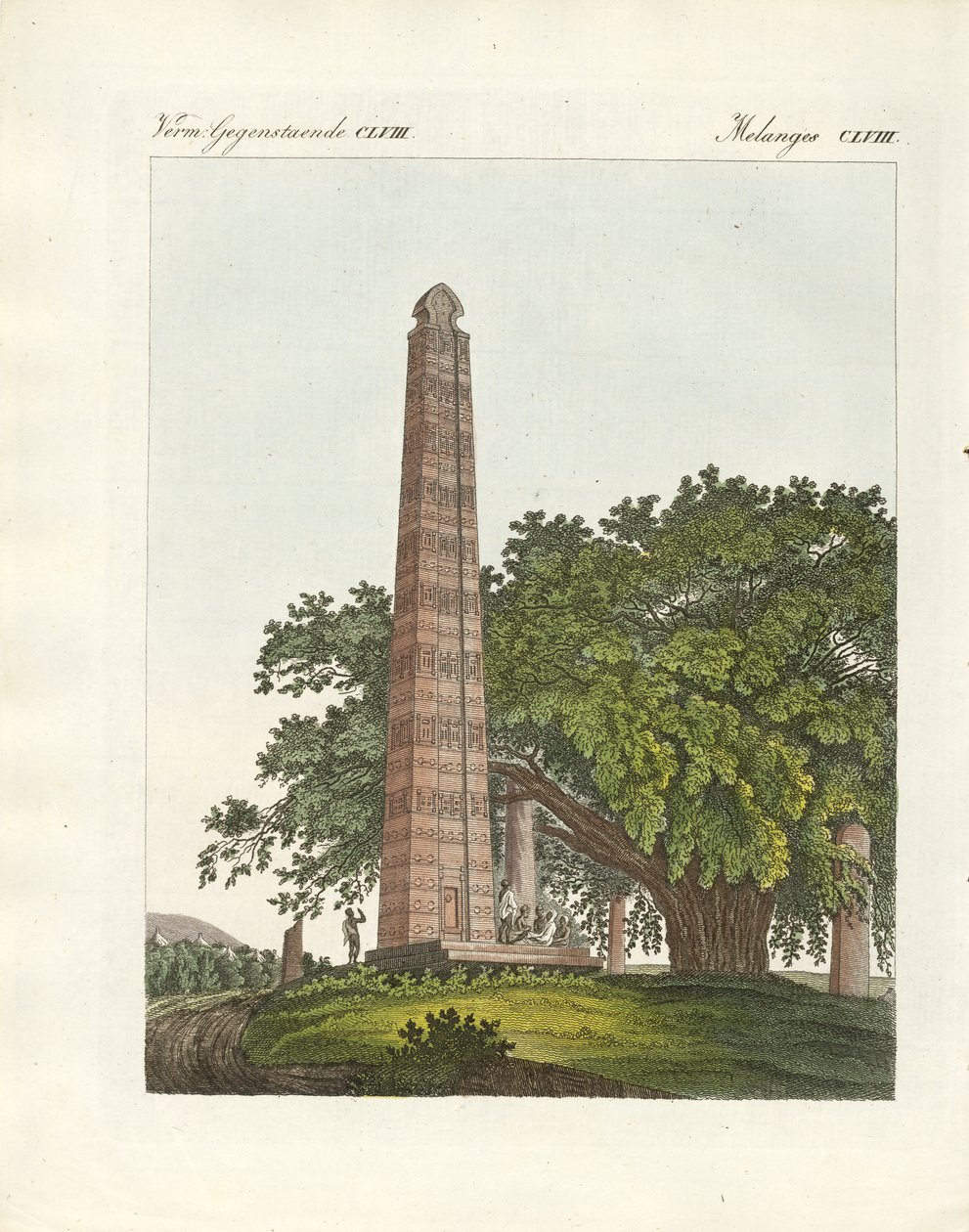 El Obelisco de Axum de German School