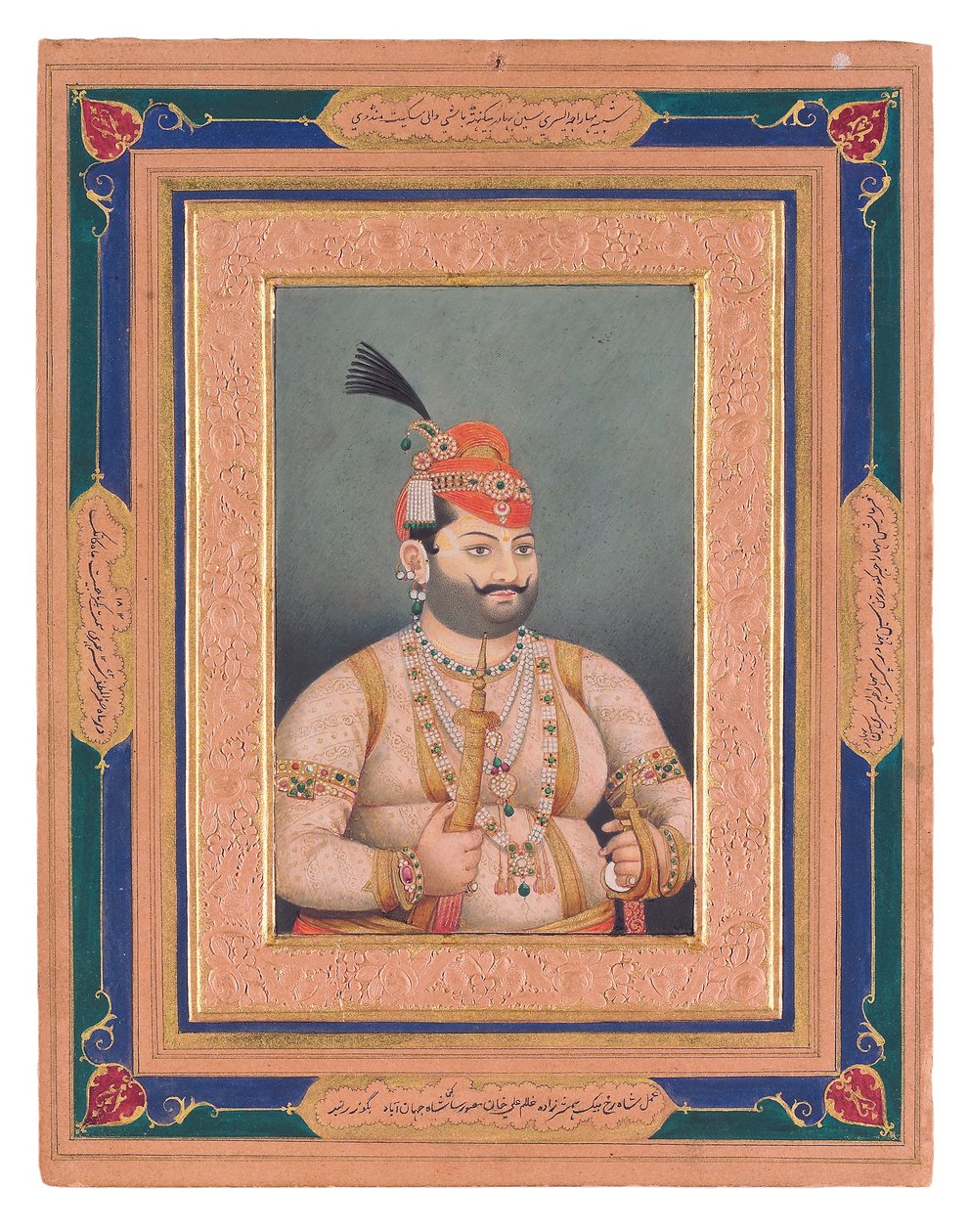 Retrato del Maharajá Ishwari Sen de Mandi, 1855 de Ghulam Ali Khan