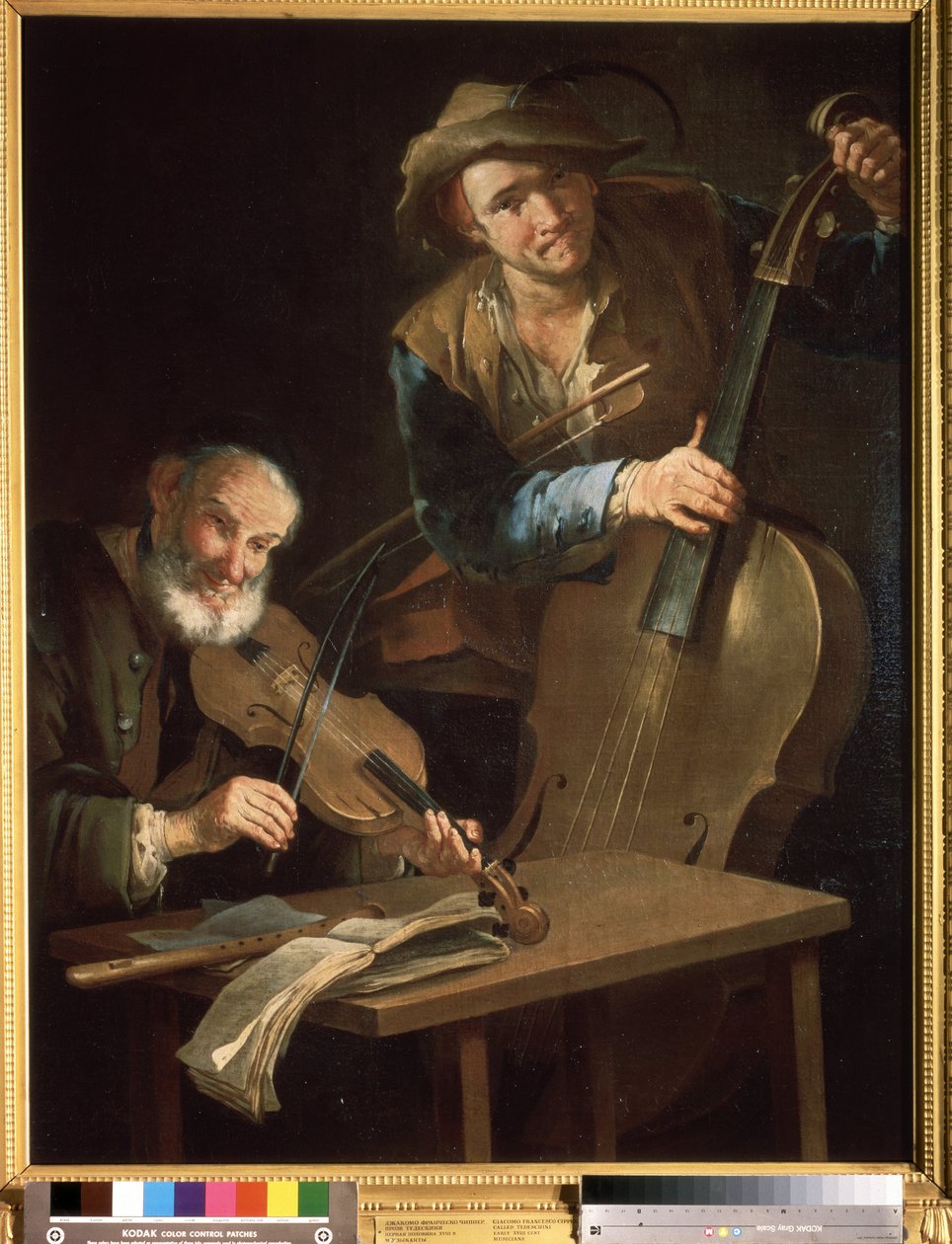Pintura ""Los músicos"" de Giacomo Francesco Cipper (1664-1736) Museo Pushkin, Moscú de Giacomo Francesco Cipper