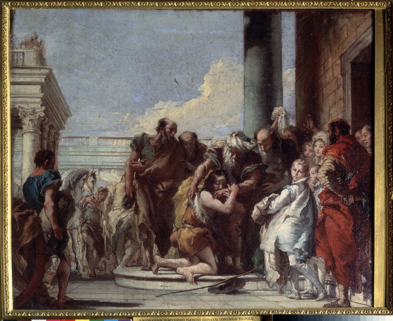 El regreso del hijo pródigo (Return of the prodigal son). Pintura de Giandomenico Tiepolo (1727-1804). Óleo sobre lienzo, 49 x 59 cm de Giandomenico  Tiepolo