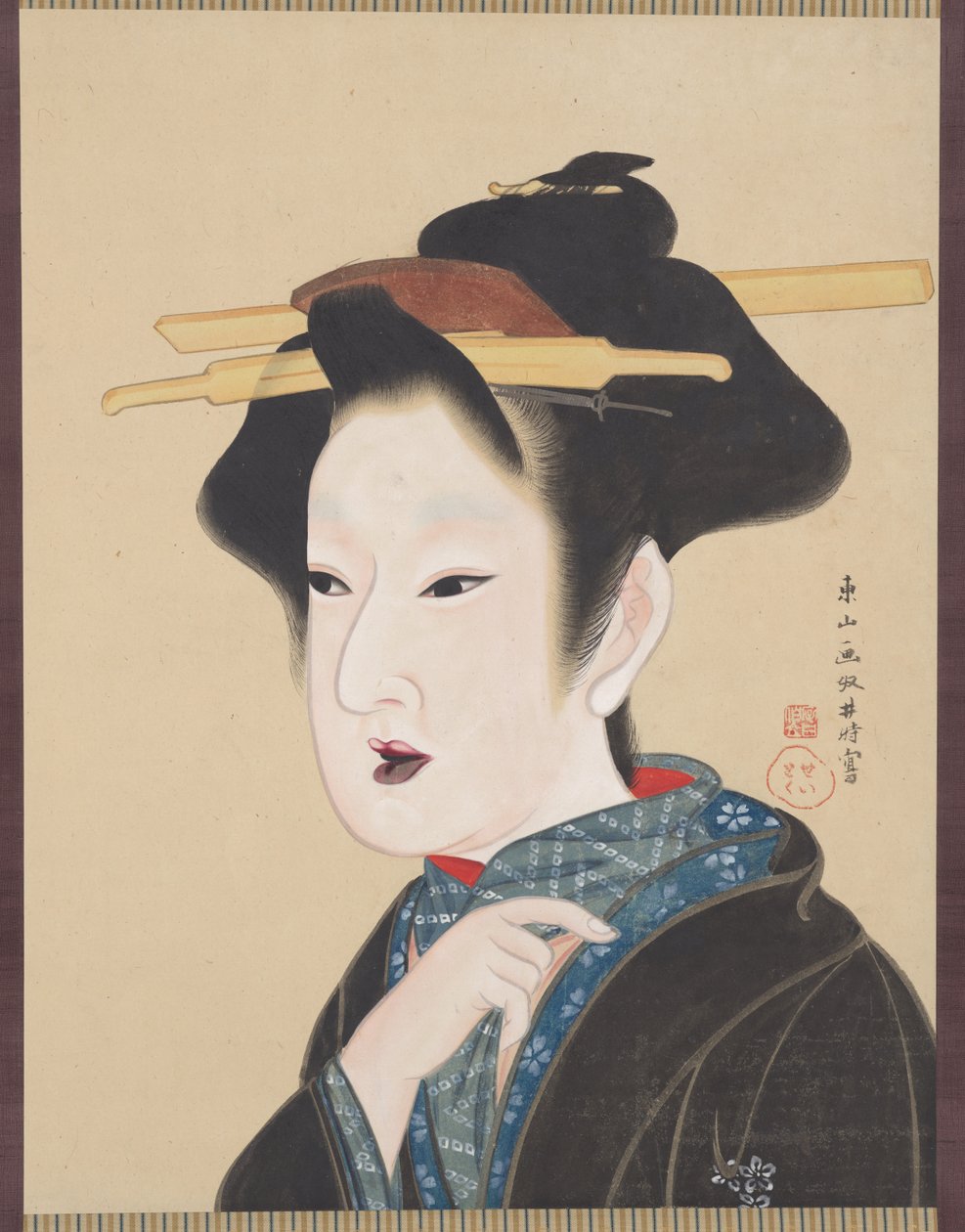 A Beauty de Gion Seitoku