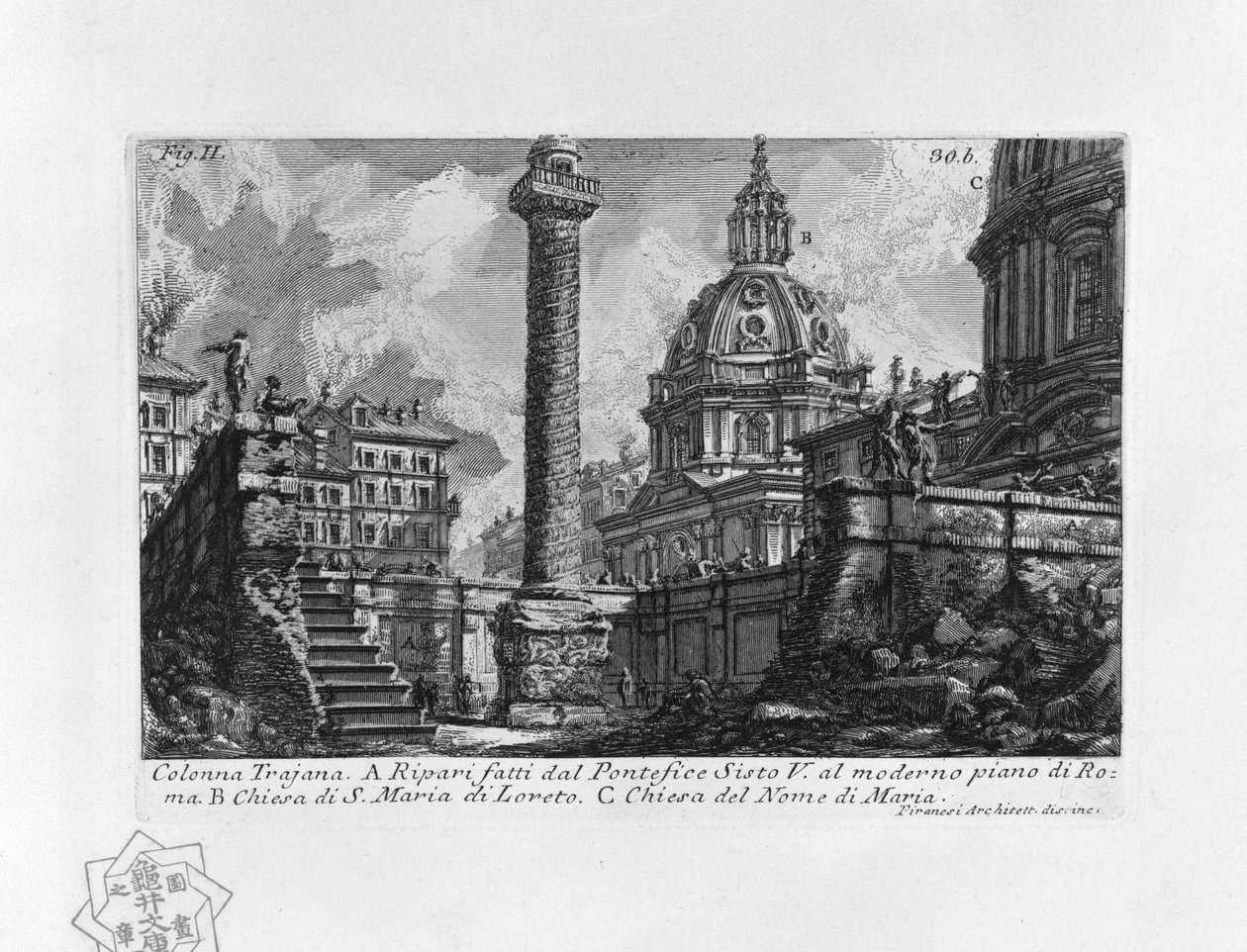 Columna de Trajano de Giovanni Battista Piranesi