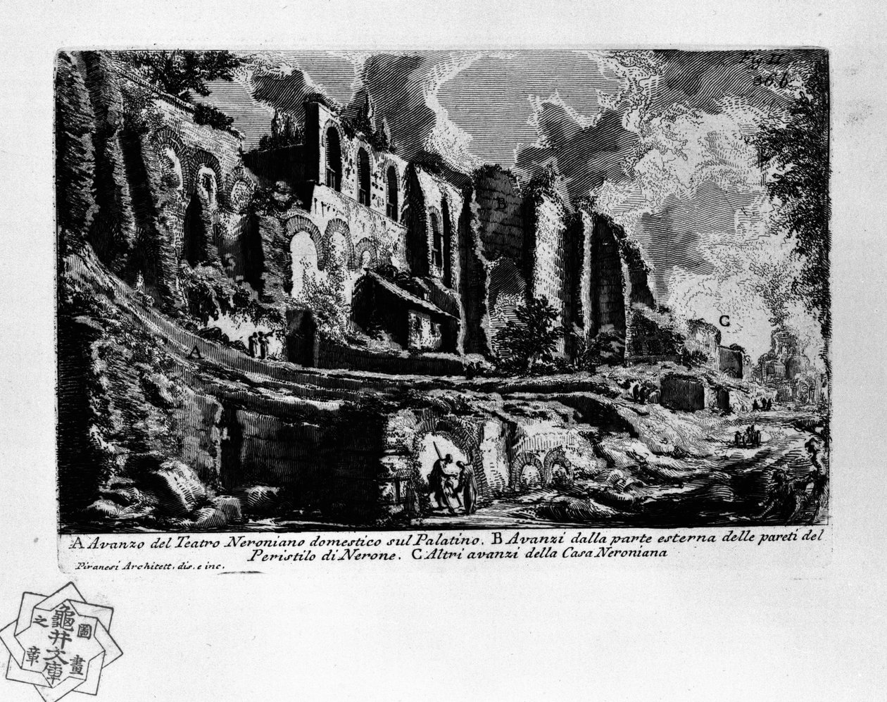 Imagen desconocida de Giovanni Battista Piranesi