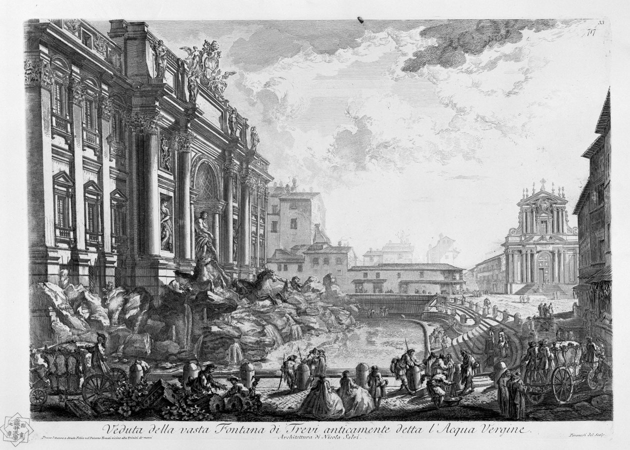 Vista de la vasta Fuente de Trevi antiguamente llamada el Agua Virgen. Arquitectura de Nicola Salvi de Giovanni Battista Piranesi