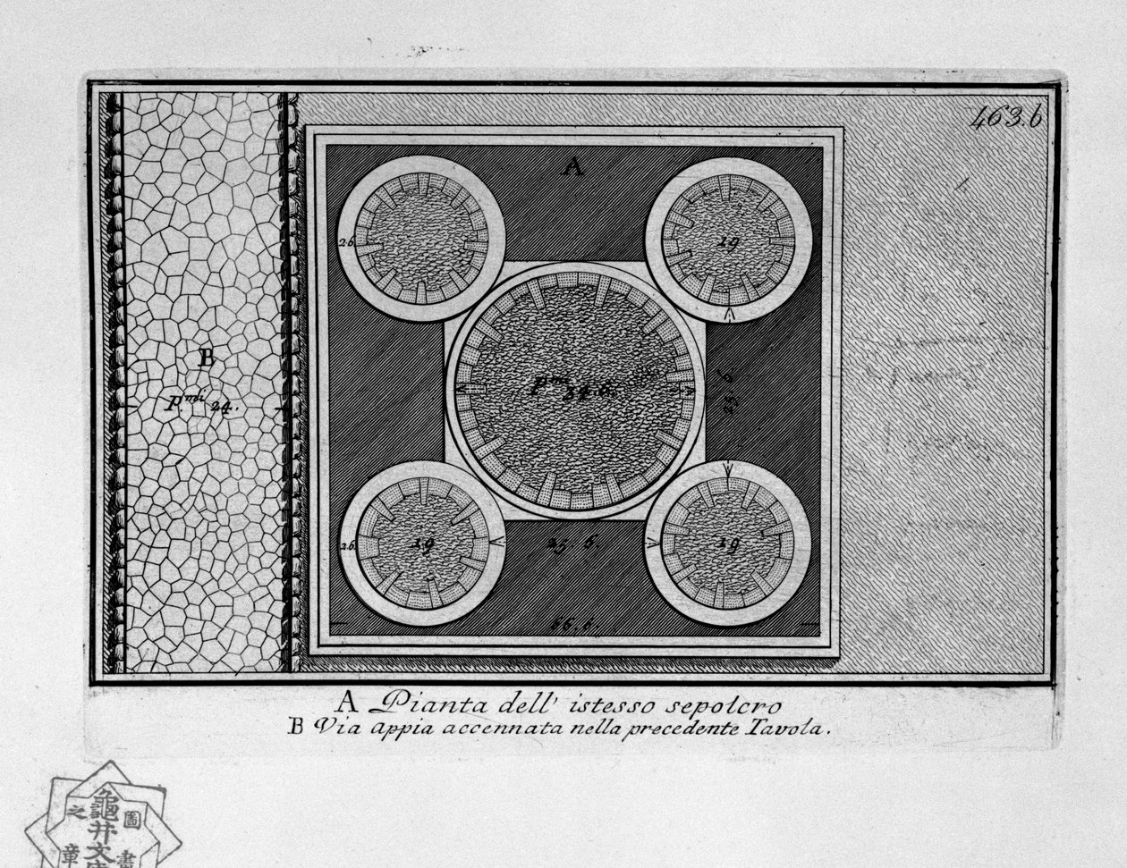 Via Appia, Sepulcro en Albano Laziale de Giovanni Battista Piranesi