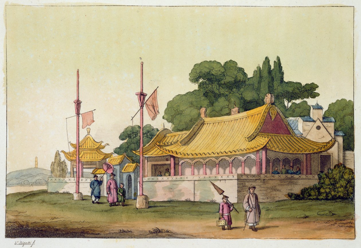 Palacio Imperial, Tokio, lámina 54 de 