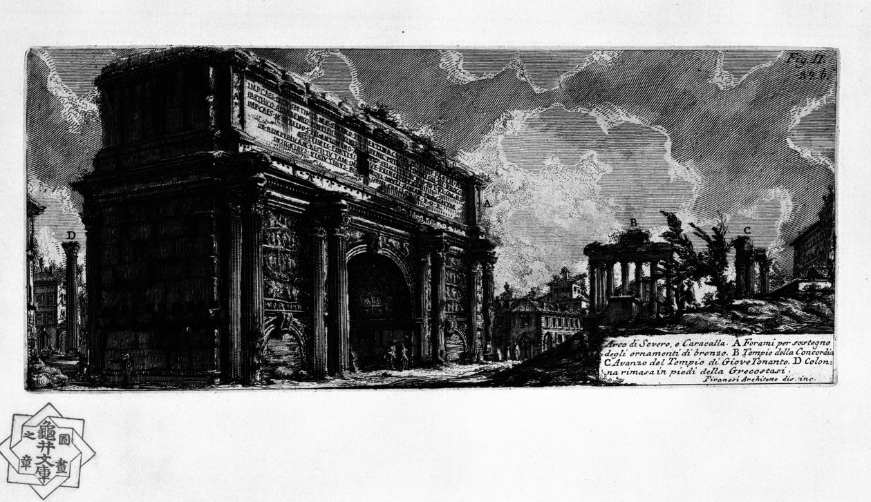Arco de Septimio Severo (Roma) de Giovanni Battista Piranesi