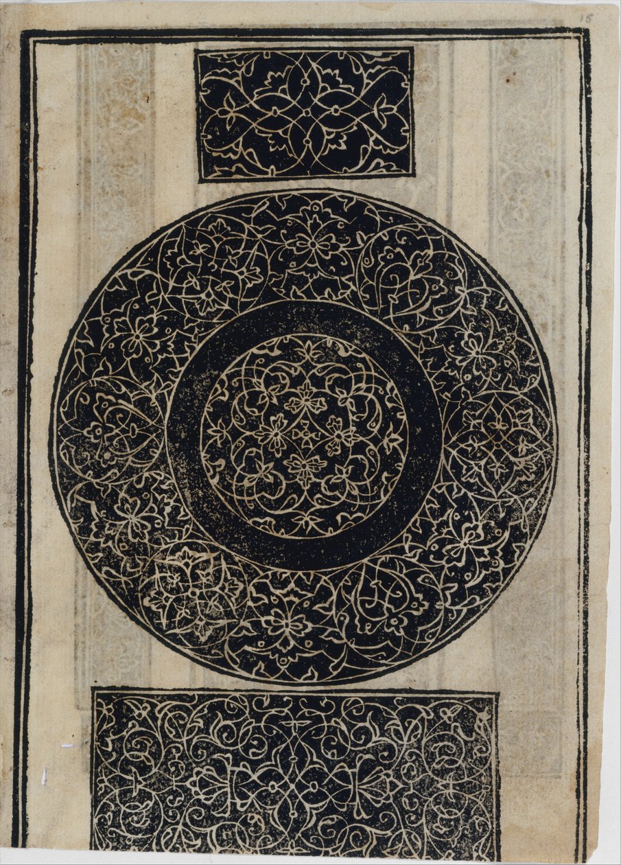 Essempio di recammi, página 15 recto de Giovanni Antonio Tagliente