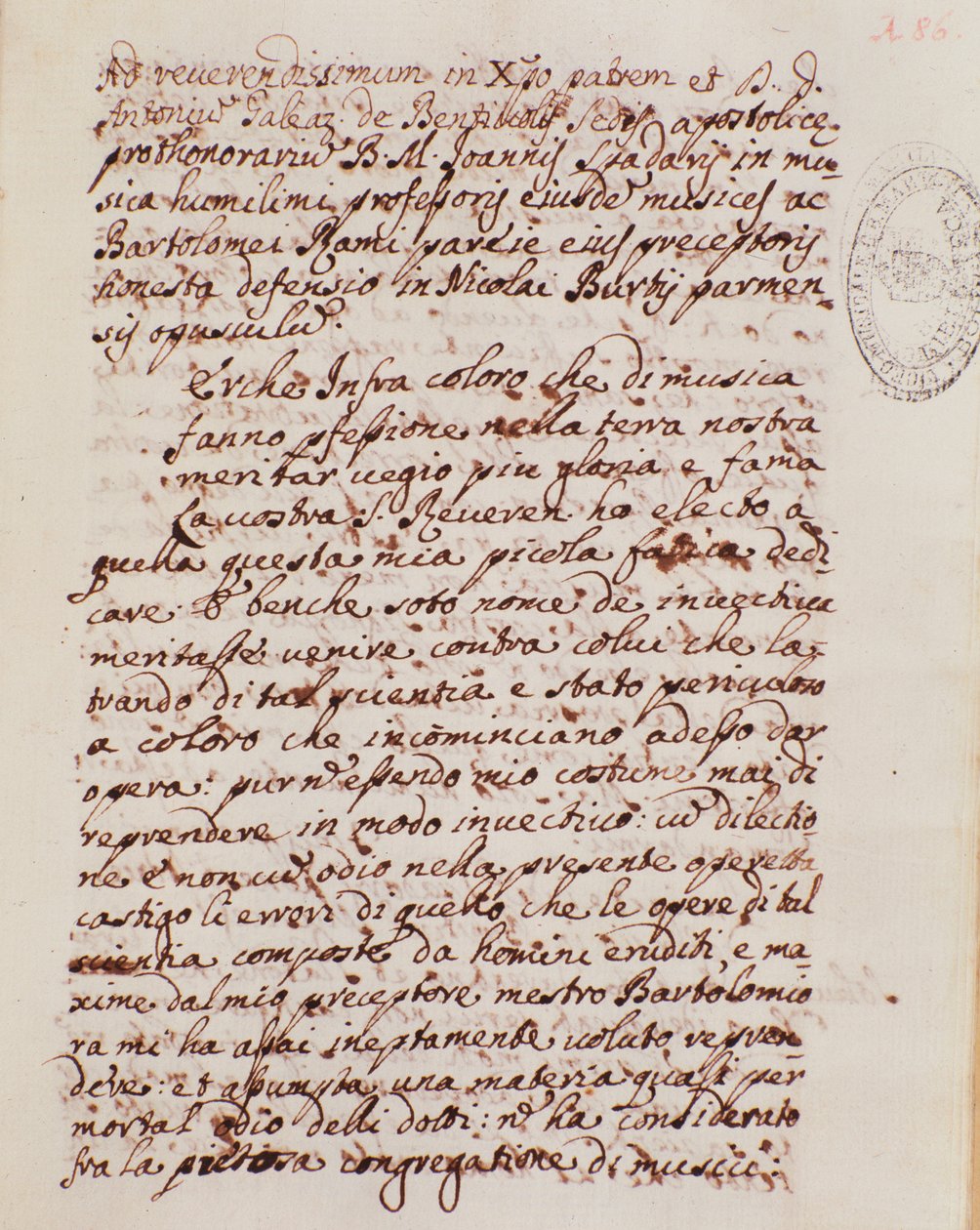 Página manuscrita de un tratado de música de Giovanni Spataro de Giovanni Spataro
