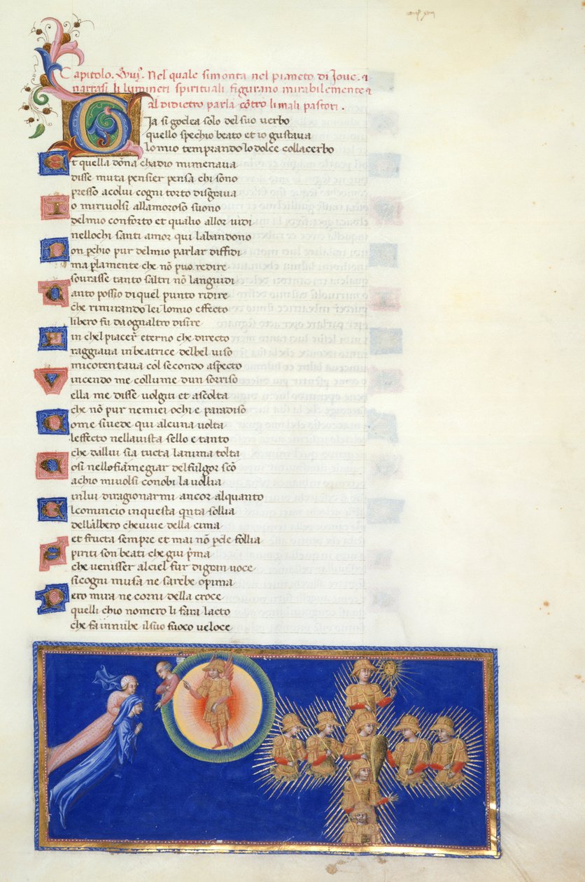 Paradiso, Canto XVIII. La miniatura muestra a Dante y Beatrice revoloteando ante la media figura de Cacciaguida, que está en la periferia del Cielo de Marte, que tiene en su centro la figura alada de Marte. A Dante se le muestran los ocho guerreros santos  de Giovanni di Paolo