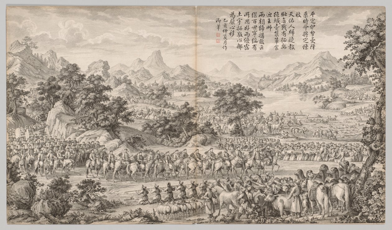 Recibiendo la rendición de los Eli, c. 1765-1774, poema fechado en 1760 de Giuseppe Castiglione