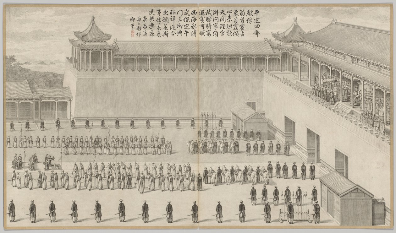 Escenas de batalla de la represión de rebeliones en las regiones occidentales, con poemas imperiales, c.1765-1774 (aguafuerte) de Giuseppe Sallusti Jean Damascene (d.1781) and Attiret Jean Denis (d.1768) Castiglione