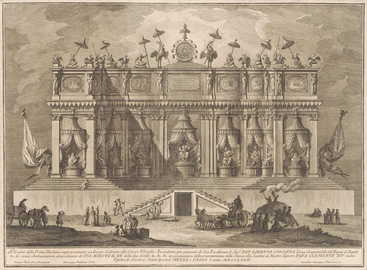 La Prima Macchina para la Chinea de 1772: Un edificio dedicado a la filosofía china de Giuseppe Vasi, after Giuseppe Palazzi, after Paolo Posi