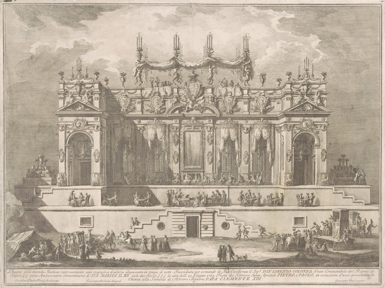 La Segunda Máquina para la Chinea de 1764: Una magnífica galería iluminada por la noche de Giuseppe Vasi, after Giuseppe Palazzi, after Paolo Posi