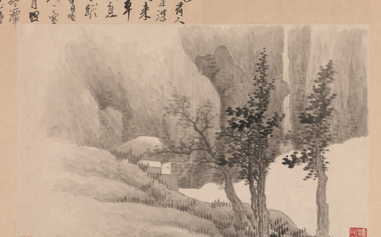 Paisajes con poemas, 1688 de Gong Xian