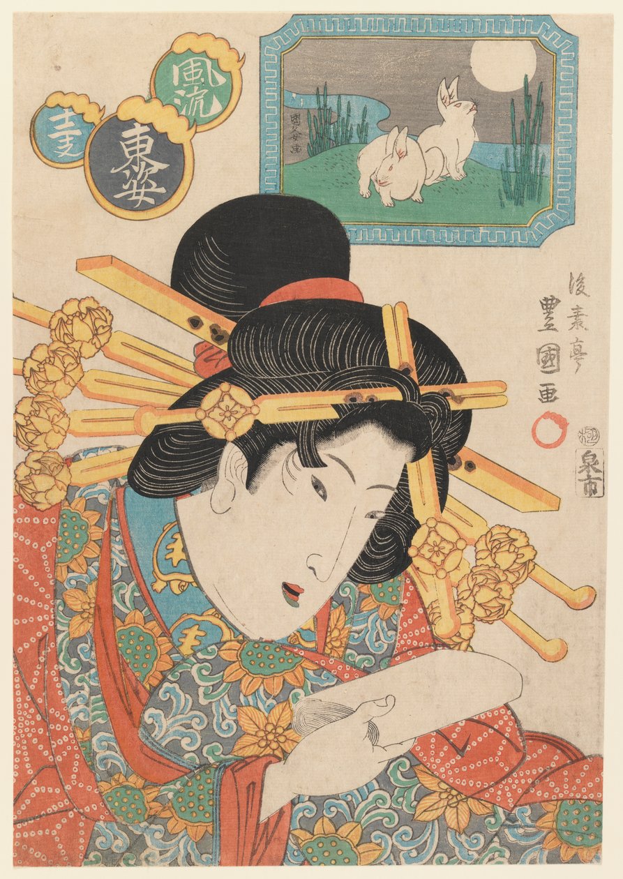 Retrato de busto de una cortesana, finales de 1820s de Gosotei II Toyokuni