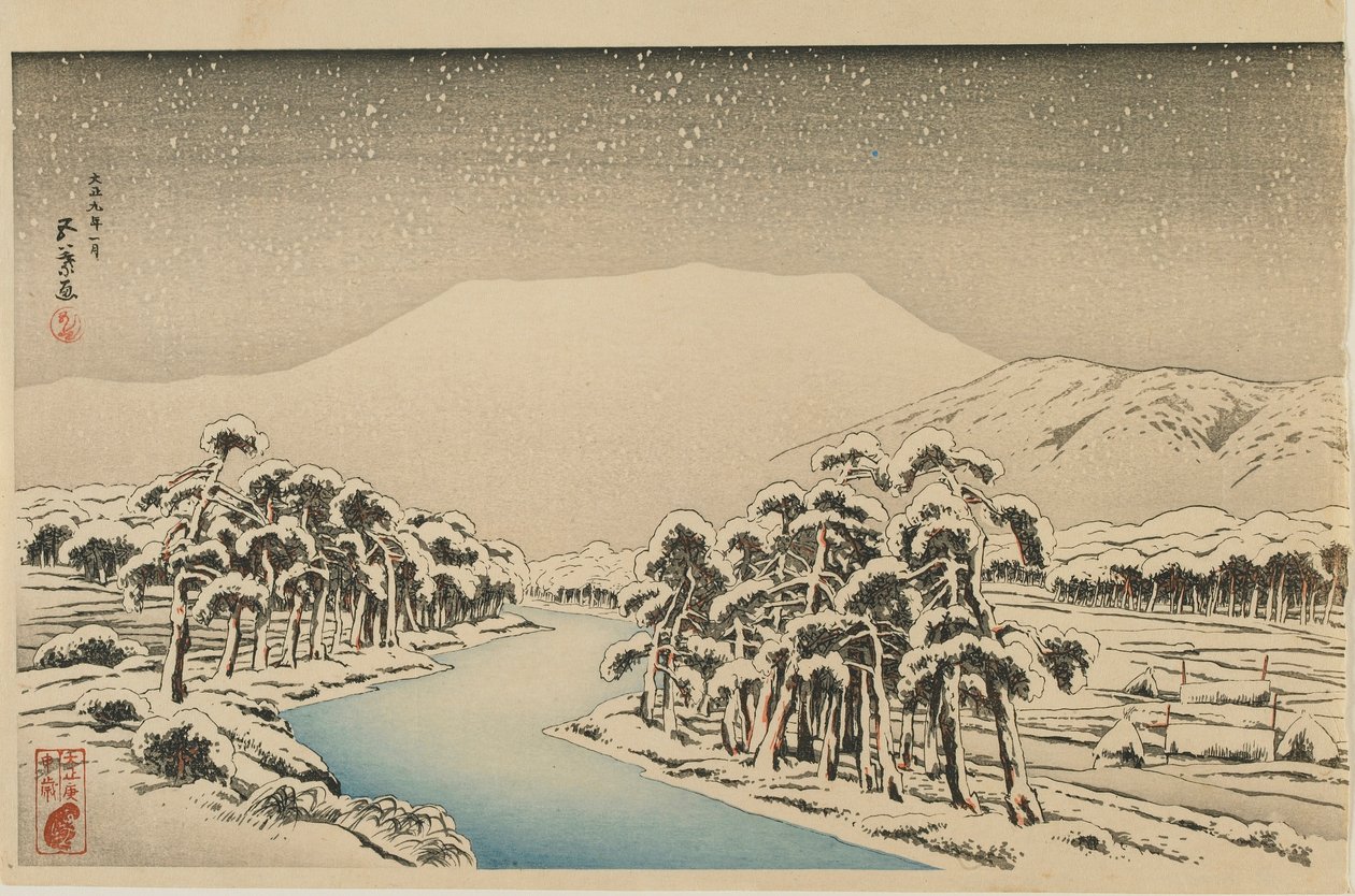 Monte Ibuki en la nieve, era Taisho, enero de 1920 de Goyo Hashiguchi