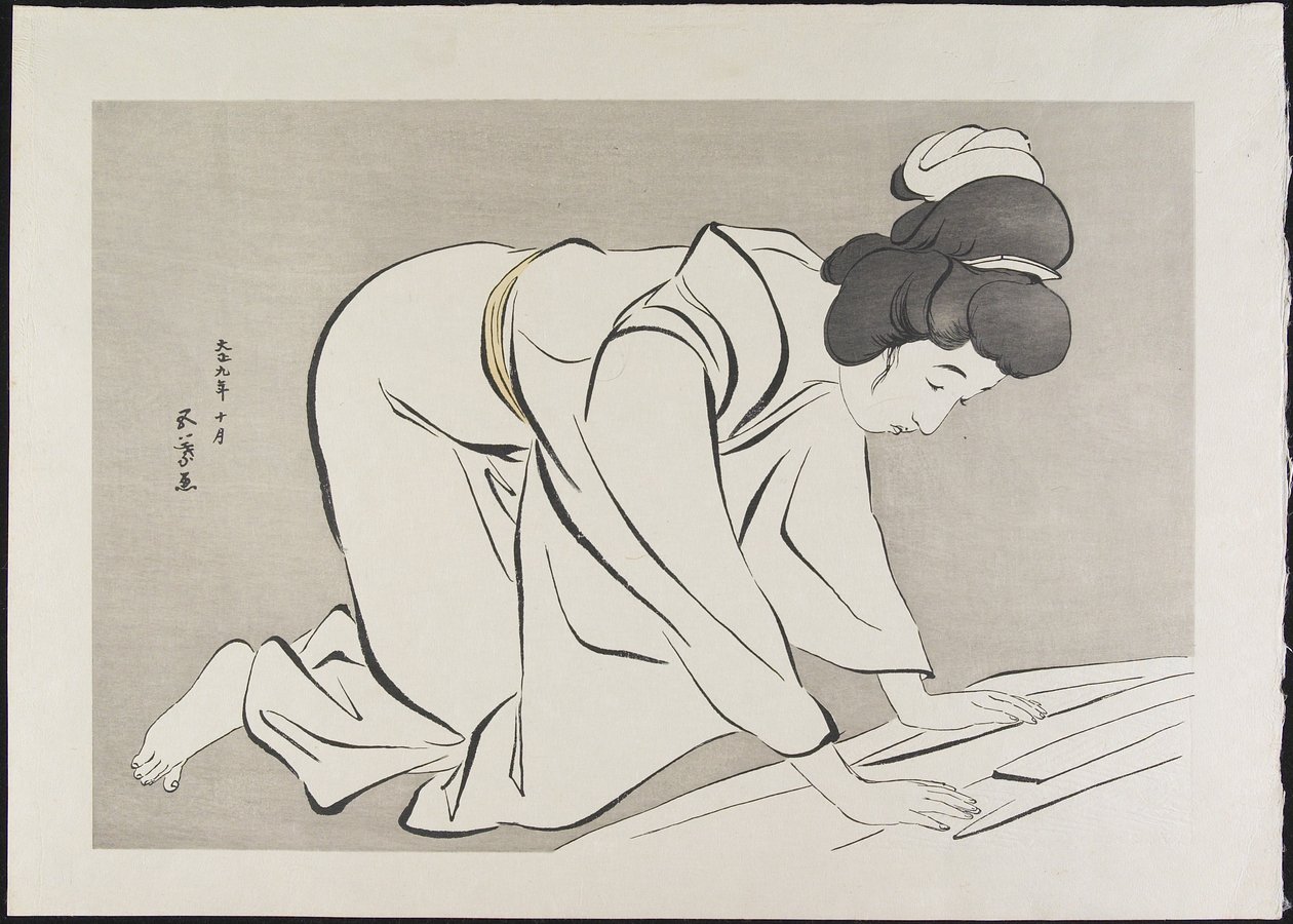 Mujer doblando un kimono, octubre de 1920 de Goyo Hashiguchi
