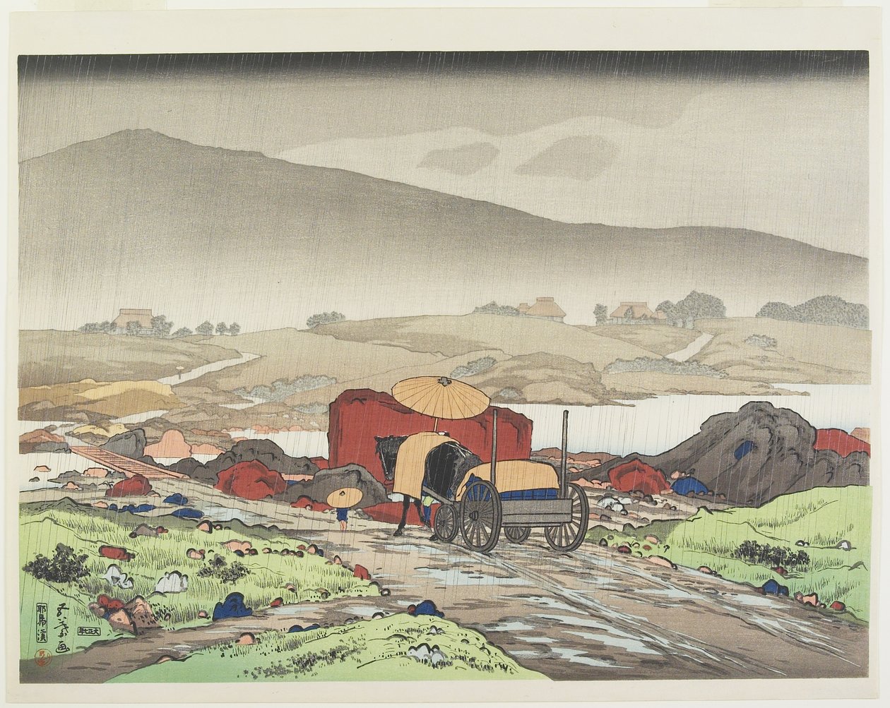 Valle de Yaba, 1918 de Goyo Hashiguchi