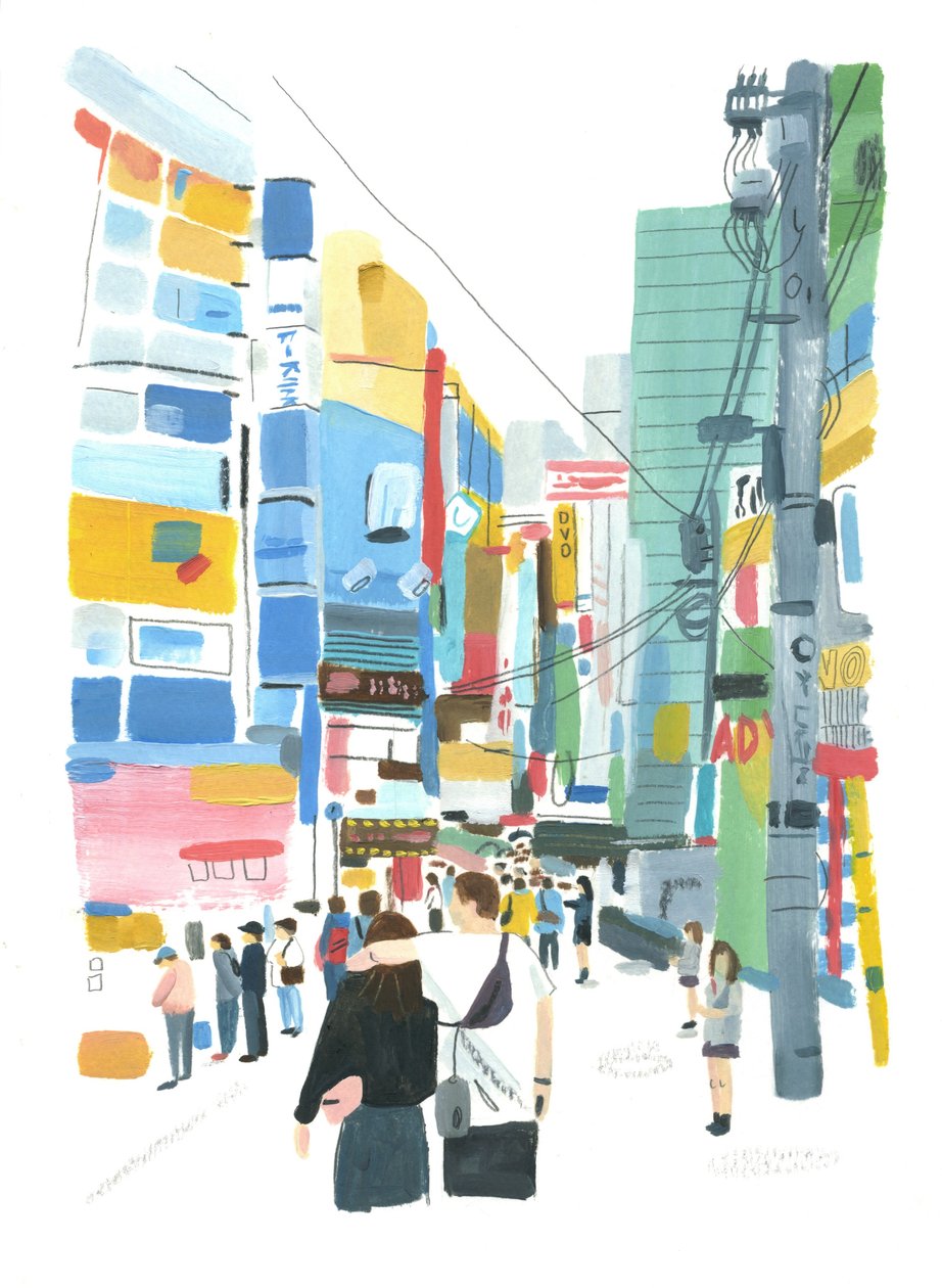 Akihabara, 2015 de Grace Helmer