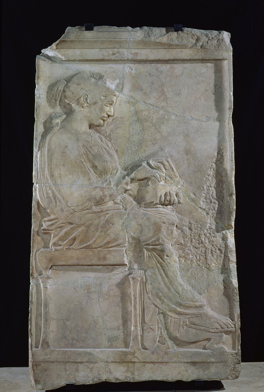 Estela de Philis, hija de Cleomenes, rey de Esparta de Greek