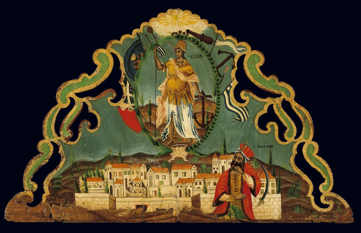 Cornisa que representa el Renacimiento de Grecia sobre una representación de Constantinopla, de Syros, Cícladas de Greek School