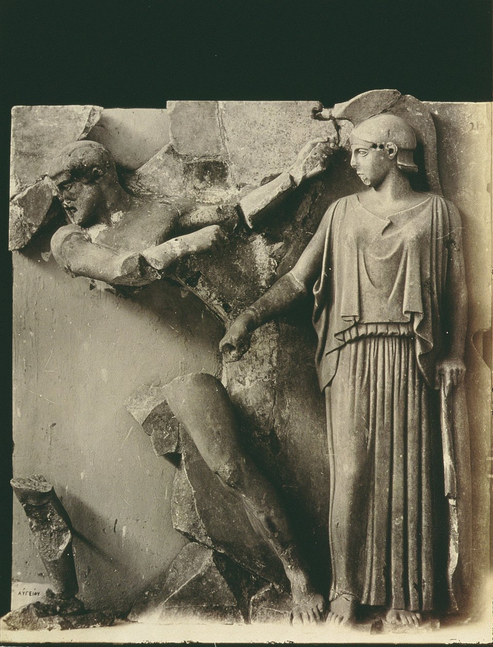 Los trabajos de Hércules, metope del Templo de Zeus en Olimpia, c.470-457 a.C. de Greek