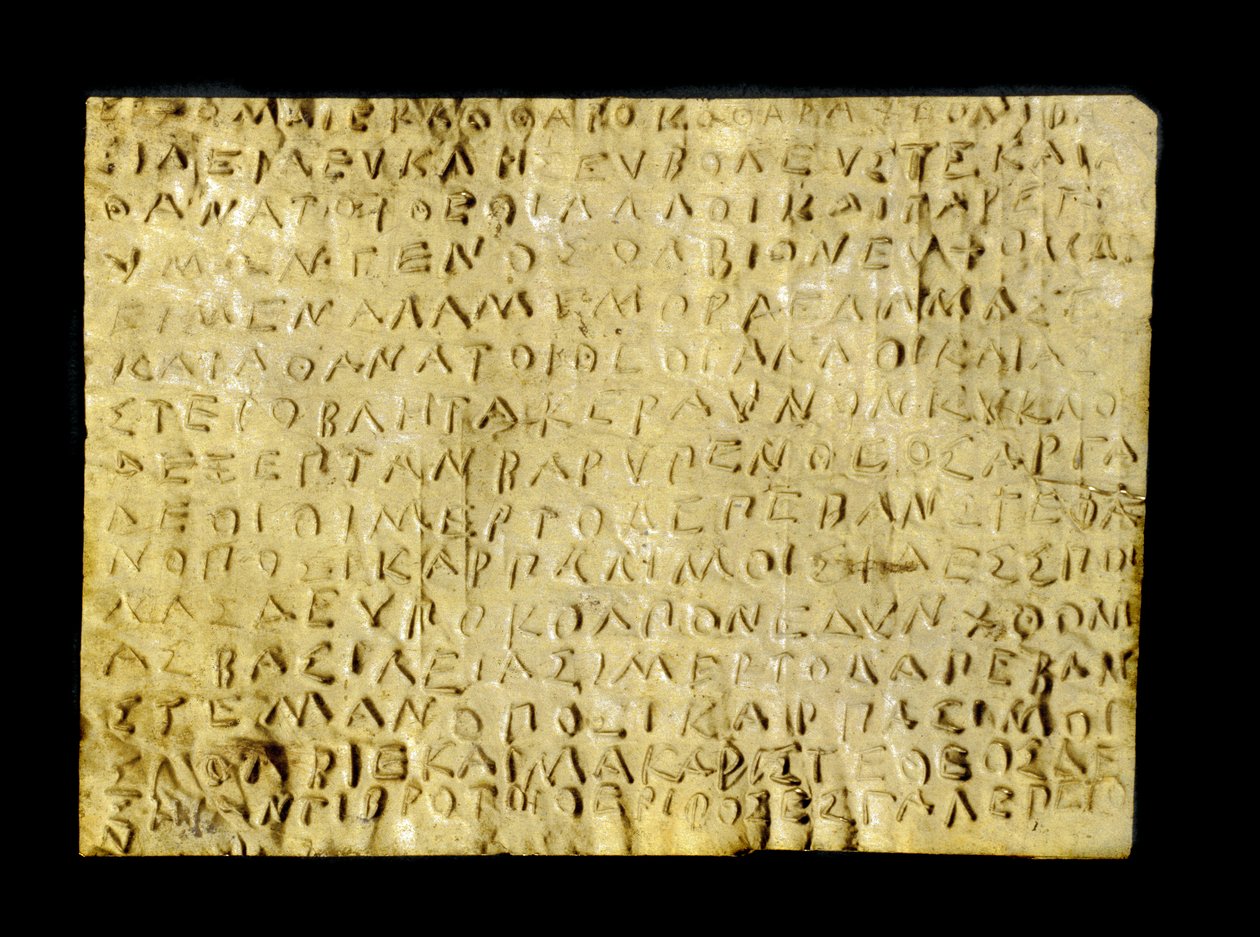 Tabla órfica dorada de Greek School