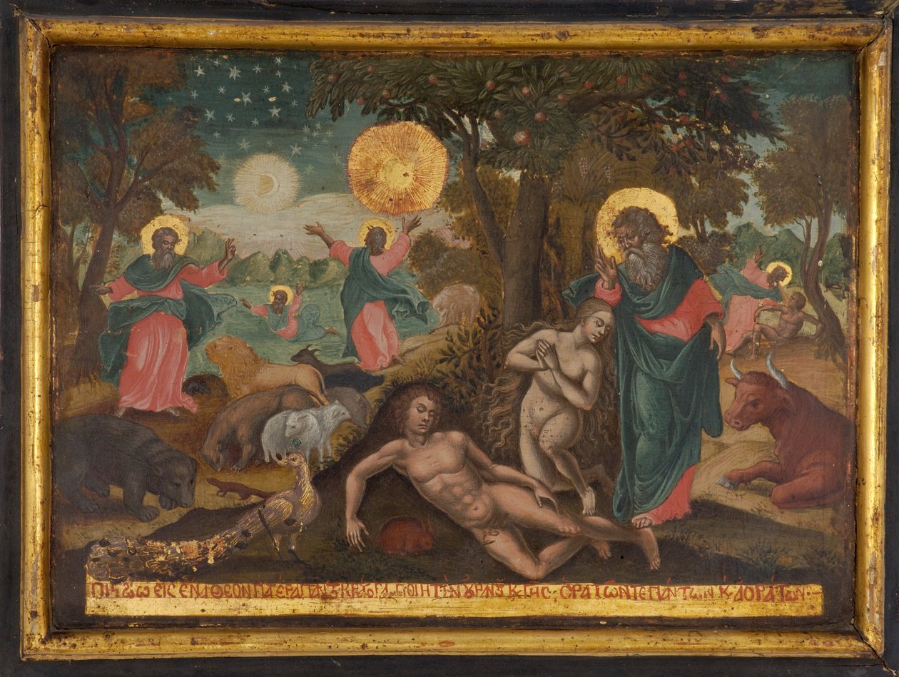 Credo in Deum, Creación El Credo de los Apóstoles, 1700 de Greek icon