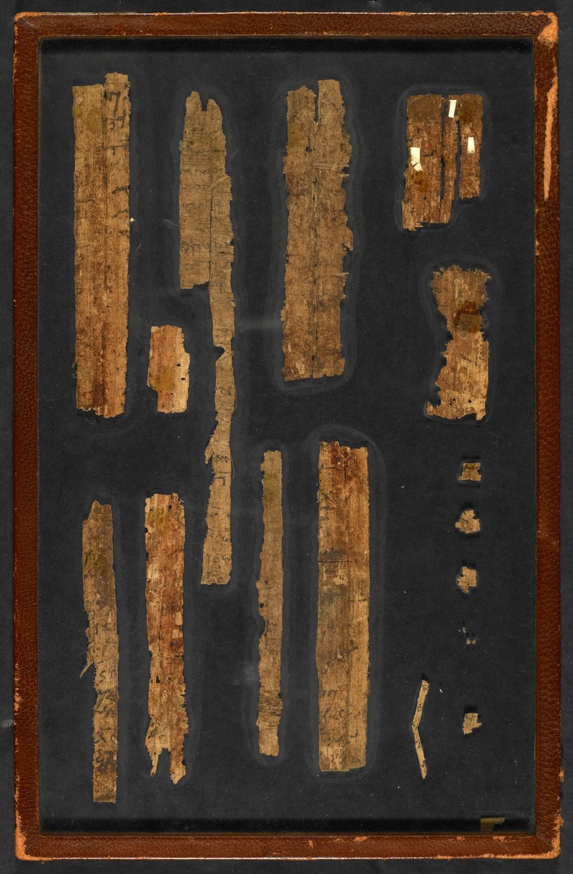 Papiro 1532 (6), f.1v de Greek School