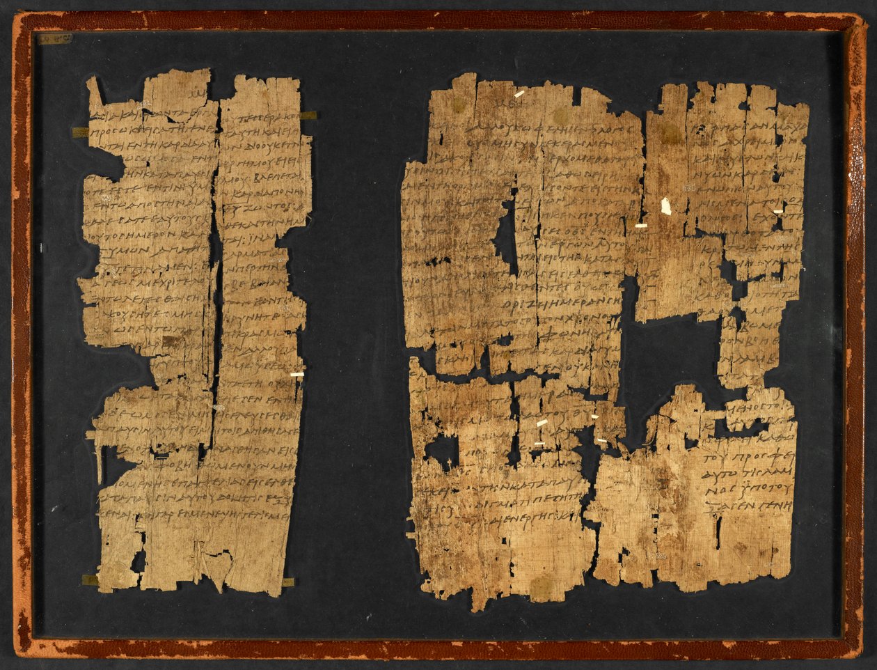 Papiro Inv. nº 1532, "Epístola a los Hebreos" (papiro) de Greek School
