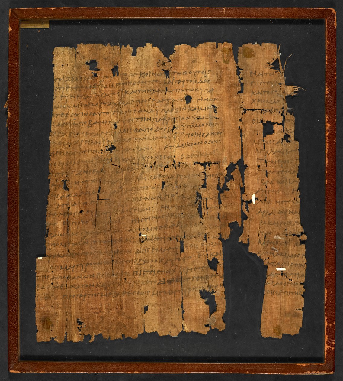 Papiro Inv. nº 1532, "Epístola a los Hebreos" (papiro) de Greek School