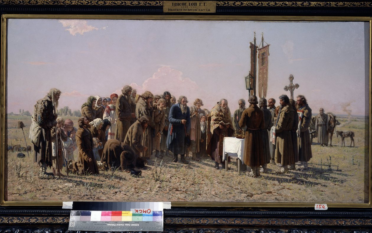 Campesinos rusos y un sacerdote ortodoxo rezando durante la sequía. Pintura de Grigori (Grigoriy, Grigory) Grigoryevich Myasoyedov (Myasoedov, Miasoedov) (1834-1911) de Grigori Grigoryevich Myasoedov
