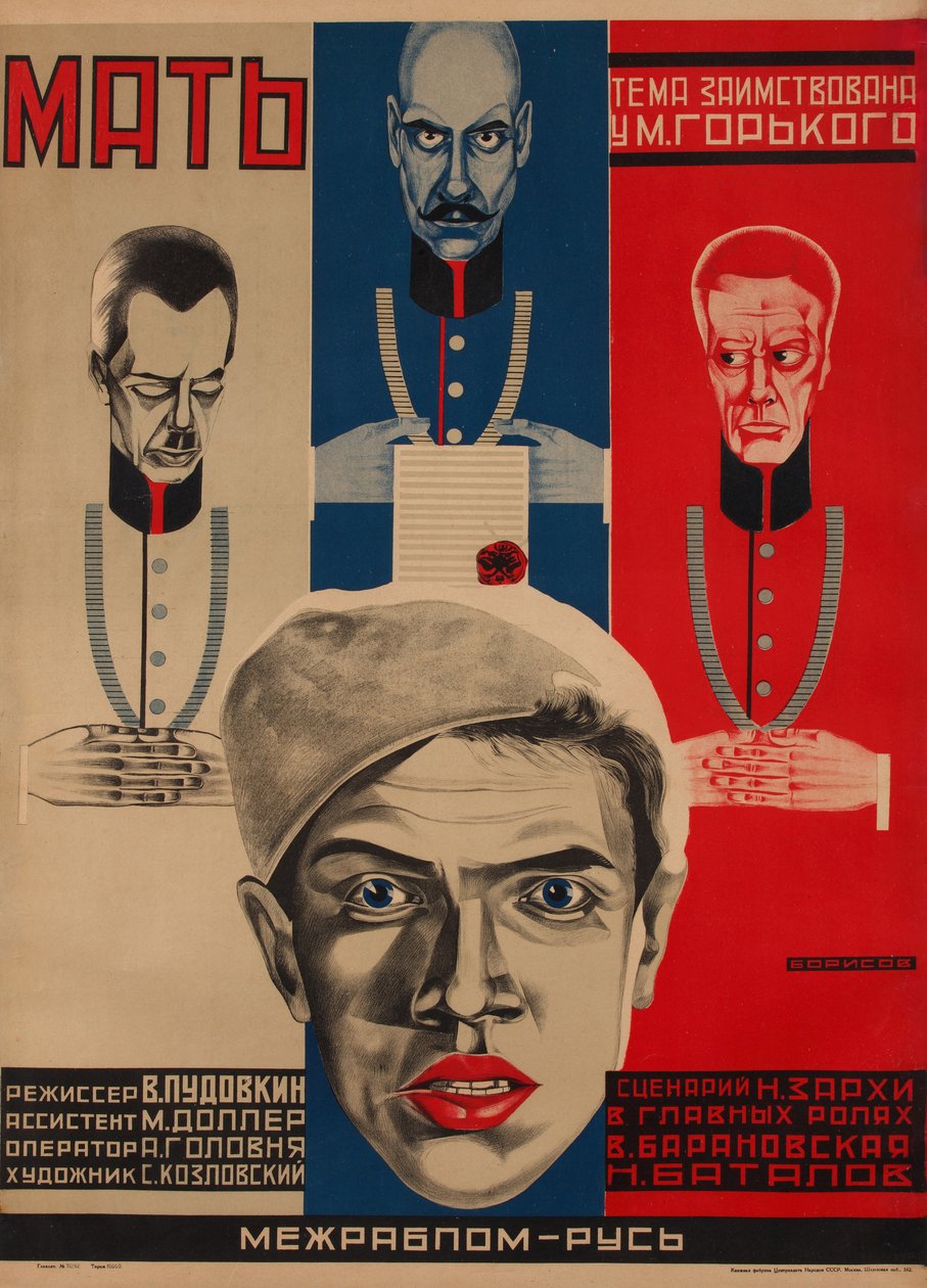 Póster de película Madre después de M. Gorky, 1926 de Grigori Ilyich Borisov
